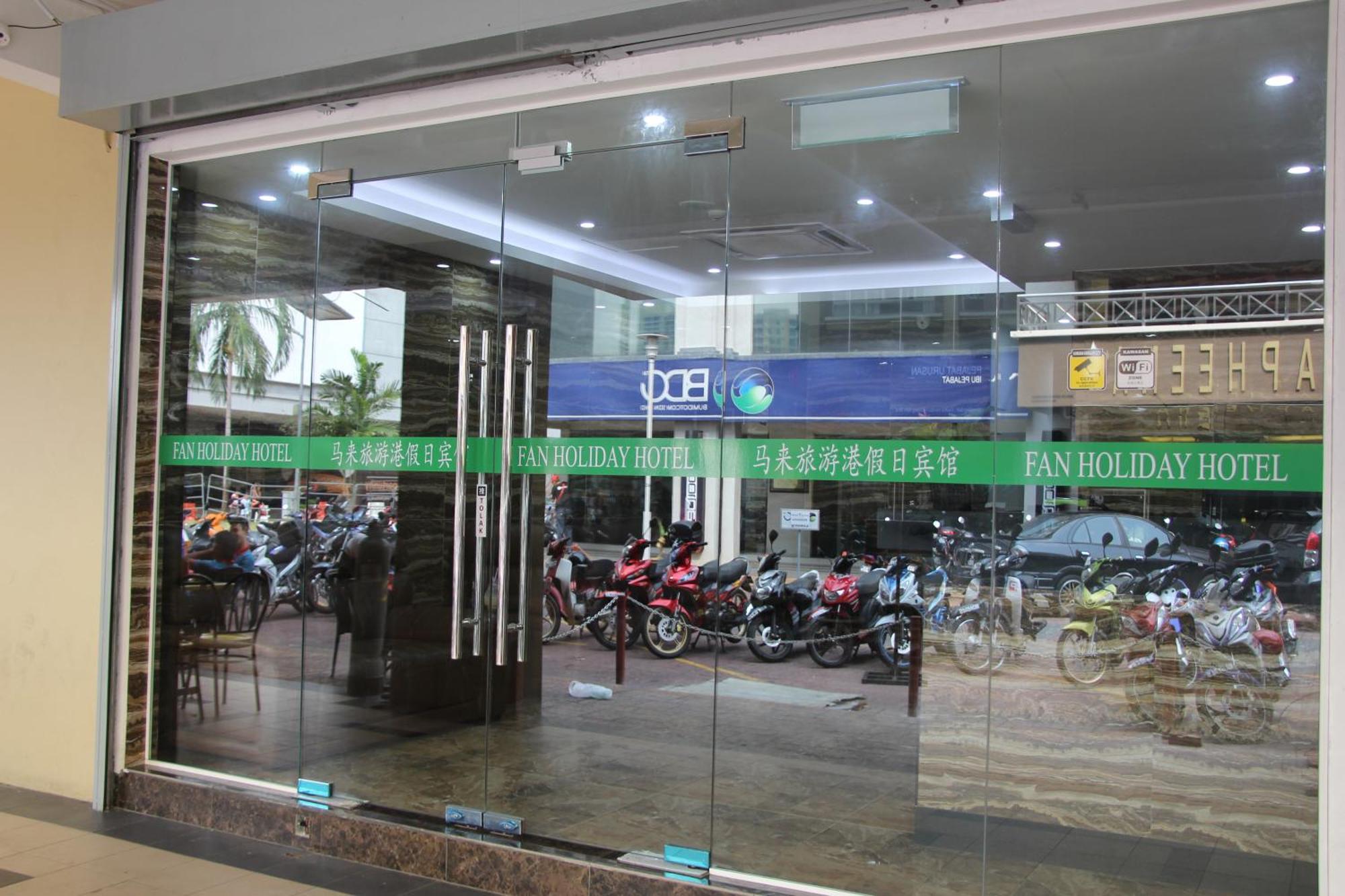 Fan Holiday Hotel, Kuala Lumpur